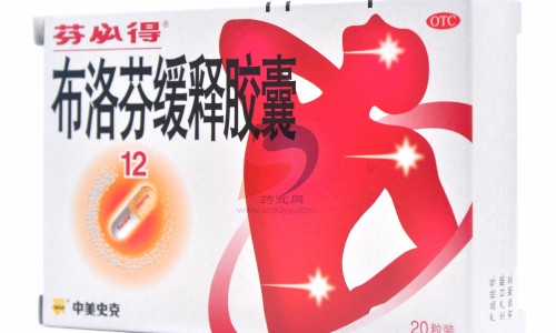 玛尔斯牙膏多少钱一支-权威玛尔仕牙膏的效果如何平台,分享专业玛尔斯牙膏优缺点知识_玛尔斯牙膏功效网