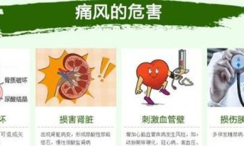 玛尔士牙膏-权威玛尔仕牙膏的效果如何平台,分享专业玛尔斯牙膏优缺点知识_玛尔斯牙膏功效网